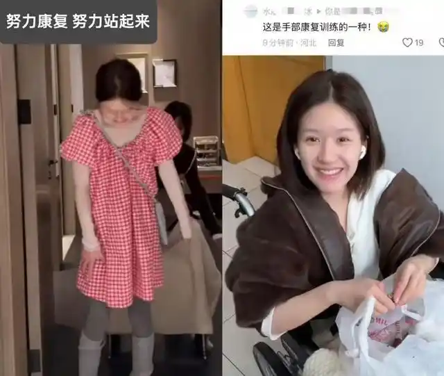 時間線揭曉！趙露思全國后援會發聲，三大犀利問題引熱議