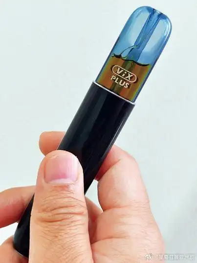 黑料網最新爆料比利時成歐盟首個禁止一次性電子煙的國家